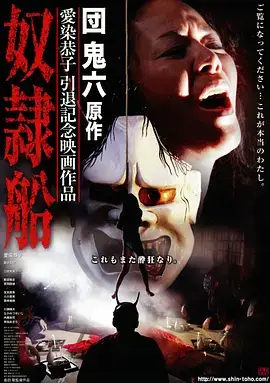 逆袭人生短剧封面